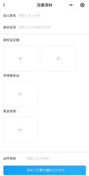 a6.png